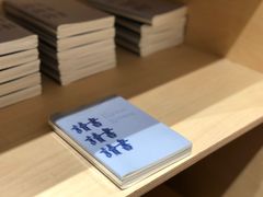 -三联韬奋书店(宽窄巷子店)