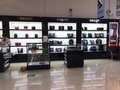-国药中服免税(北京坊店)