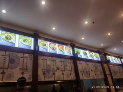 -龙抄手(春熙路总店)