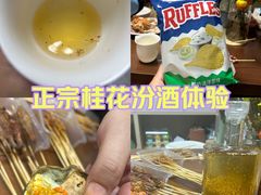 -山姆会员商店(南昌店)
