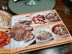 菜单-农汤老店(顺联公园里店)