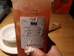 -LELECHA乐乐茶(上海五角场万达广场店)