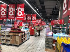 -世纪联华(吴淞店)