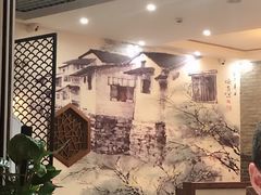 -品大伍·食之道品伍味(汪海店)