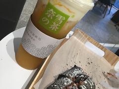 -奈雪的茶(漫广场店)