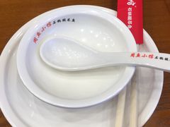 -周鱼小馆石锅酸菜鱼(活力汇店)