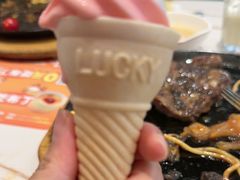 -豪享来牛排(人民店)