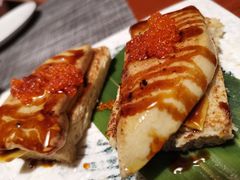-松羽料理(国大店)