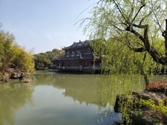 -韩湘水博园