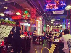 -卤校长重庆火锅(国兴店)