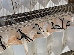 -银座仁志川·生吐司专门店(香港广场店)