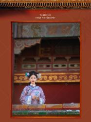 点击看大图 -美云庭古装·格格服汉服·京城旅拍(北京店)