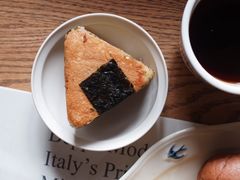 -富贵面包公司(运河店)