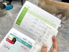-艾贝尔宠物医院 ·内科全科(梁溪路店)