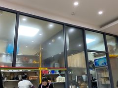 -大董锅贴(崇安寺店)