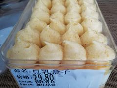 -blt精品超市(KKMALL京基店)