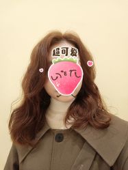 -川和潮人漂色·烫染·接发