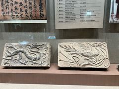 -敦煌市博物馆