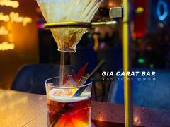 -GIA CARAT BAR 克拉概念店
