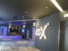 -万象影城(石家庄万象城IMAX激光店)