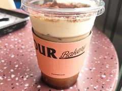 冰拿铁-OUR Bakery(三里屯太古里店)