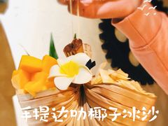 -泰妃殿(宏伊国际广场店)