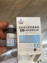 -上海首尔丽格医疗美容医院
