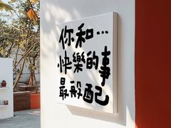 -凤霞海鲜大排档·天津菜(抗震路店)