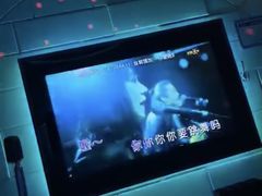 -米乐星世界KTV(汇智国际商业中心店)