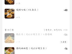 -小俩口烧烤东北菜(双井店)