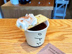 -O.P.S. CAFE