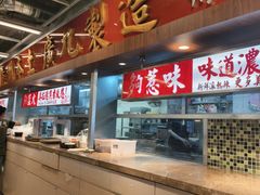 -广九餐室(陈家祠扬韬广场店)