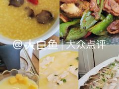 -花舍·新派粤菜·西餐·下午茶(亚运村·鸟巢店)