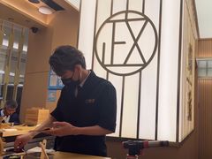 -鮨政·Omakase(港汇恒隆广场店)