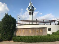 -青岛海滨风景区