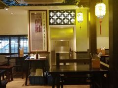 大堂-邵子牙·中华老字号(定安路店)