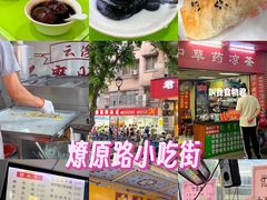 -佛山市祖庙博物馆