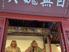 -南阳卧龙岗武侯祠