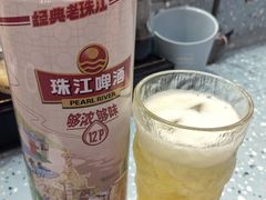 -元气寿司(东方宝泰店)