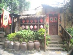 -五邑人家(江门店)