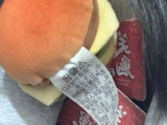 -关你鬼室大型密室逃脱(佛山创意园店)