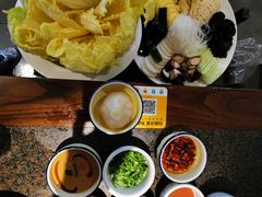 -竹叶涮肉坊(总店)