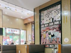 -新威港式茶餐厅(松岗天虹店)