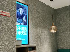用餐区-半天妖烤鱼(西铁营万达店)