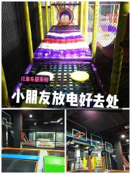 -蹦贝运动中心·蹦床·攀岩·闯关(龙岗店)