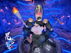 -E+有冰工厂·昆仑寒宫2(五角场店)