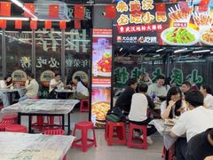 -小民大排档(江汉路店)