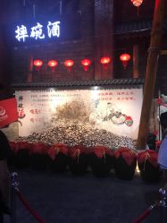 -南京万达乐园