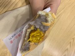 芋头蛋黄酥-味正点车轮饼可丽饼(南禅寺店)