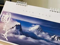 -好利来(七宝领展广场店)